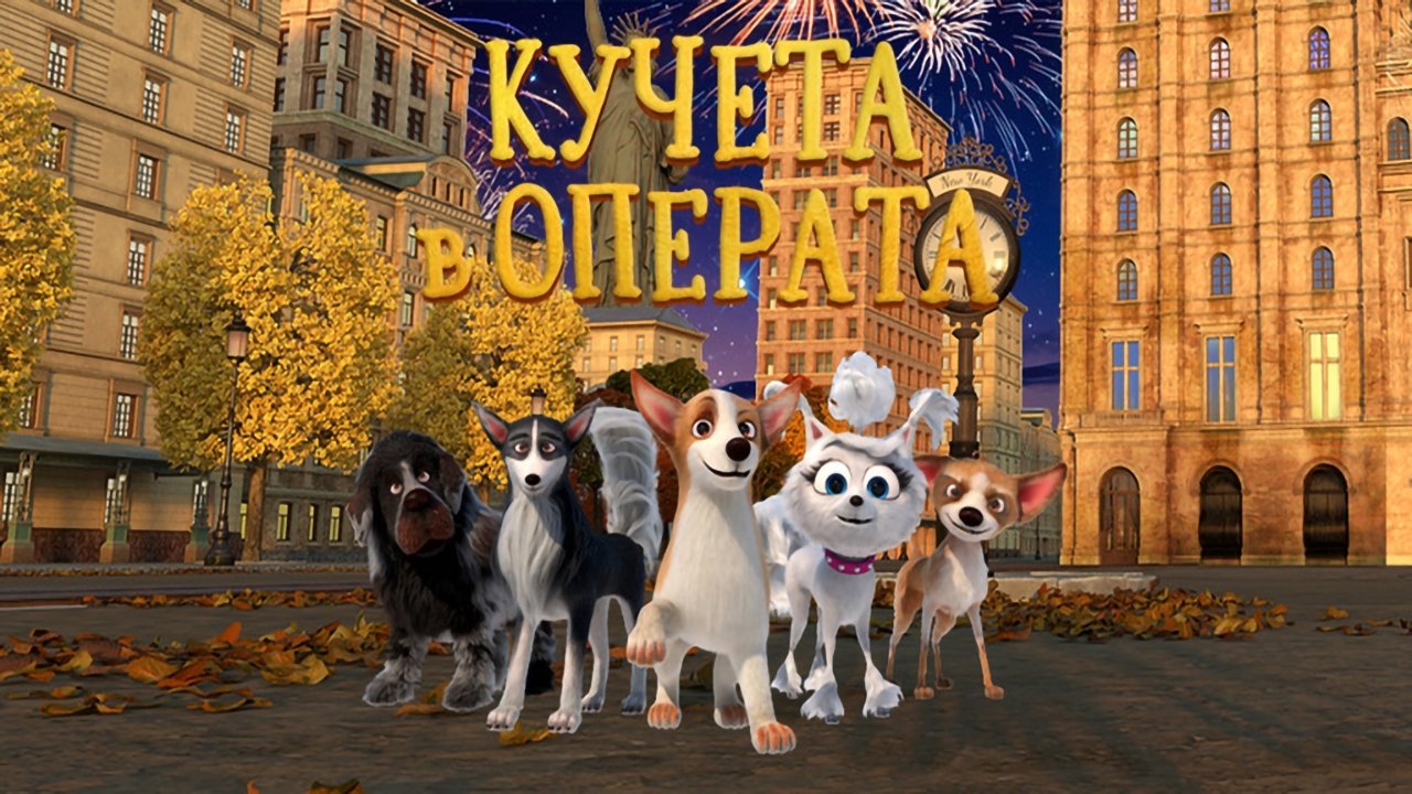 title image
