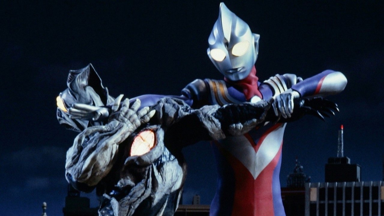 Ultraman Tiga backdrop