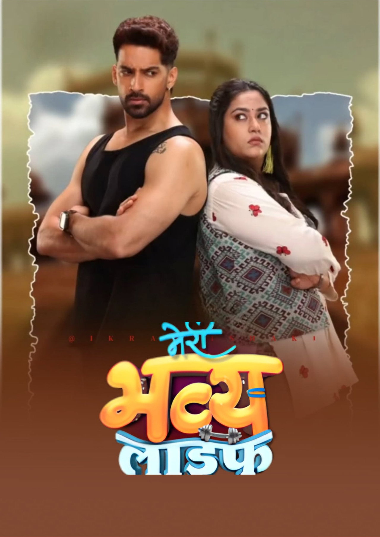 Meri Bhavya Life
