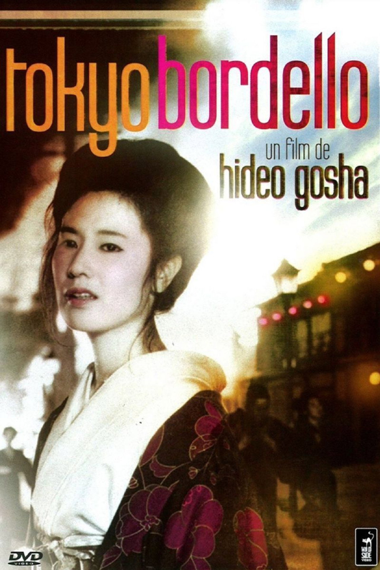 Tokyo Bordello