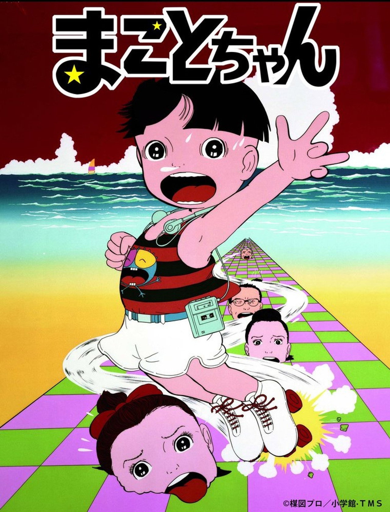Placeholder image