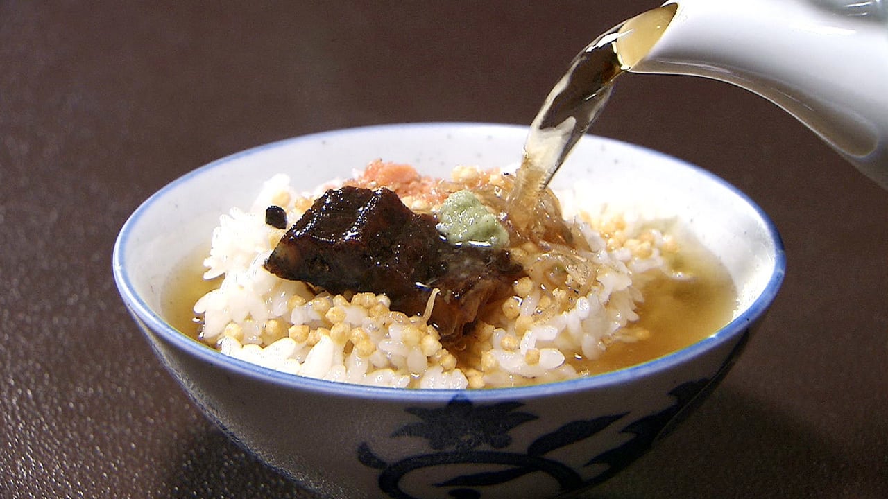 Core Kyoto - Season 6 Episode 5 : Bubuzuke: A Dish Inspired by Frugality