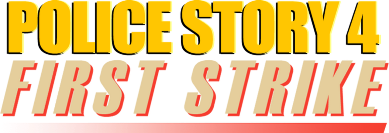First Strike