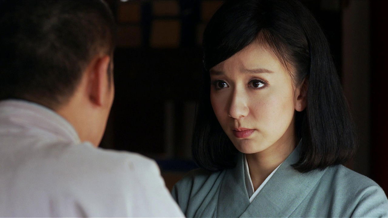 爱情悠悠药草香 — Épisode 33