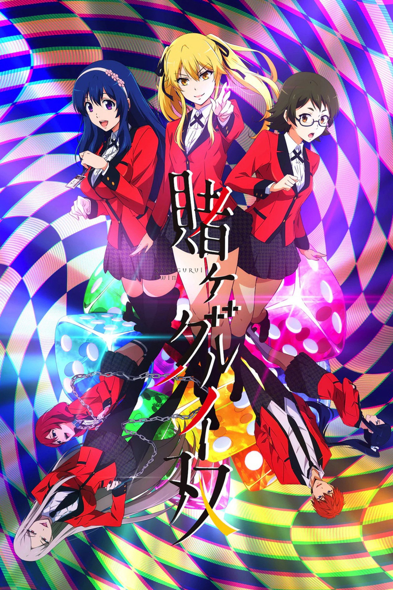 Kakegurui Twin affisch