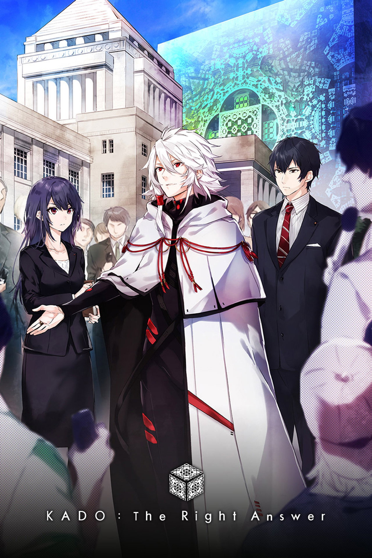 KADO: The Right Answer
