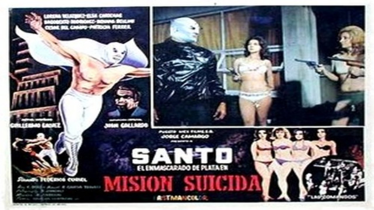 Misión suicida movie poster