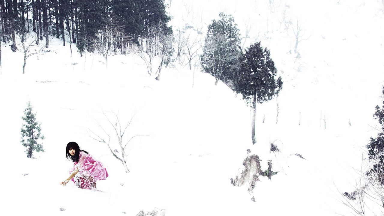 Cast and Crew of Sunny