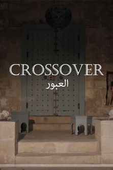 Crossover poster