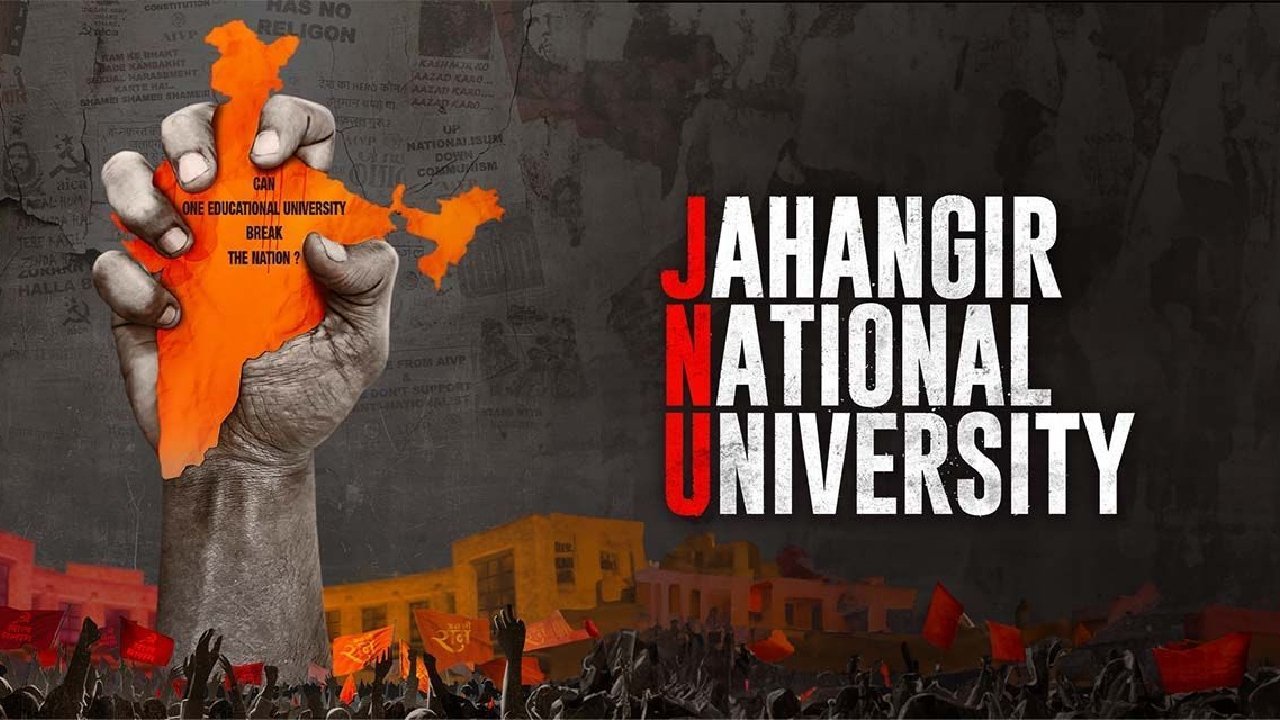 JNU: Jahangir National University