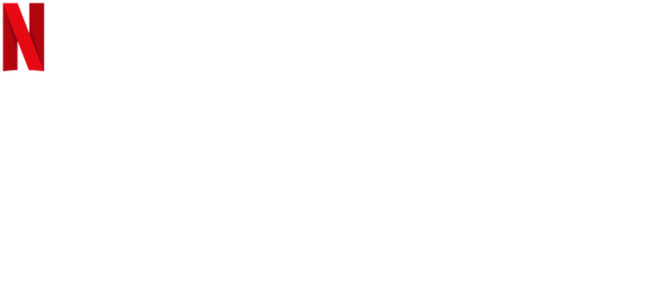 Нетипичный