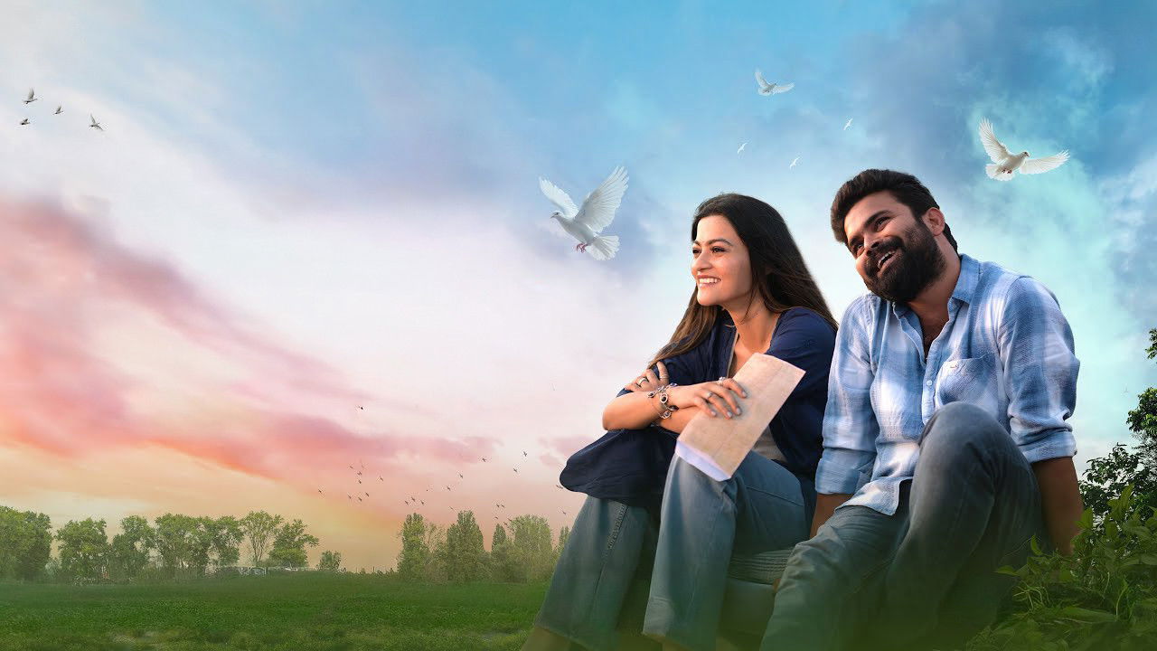 ବିନ୍ଦୁସାଗର