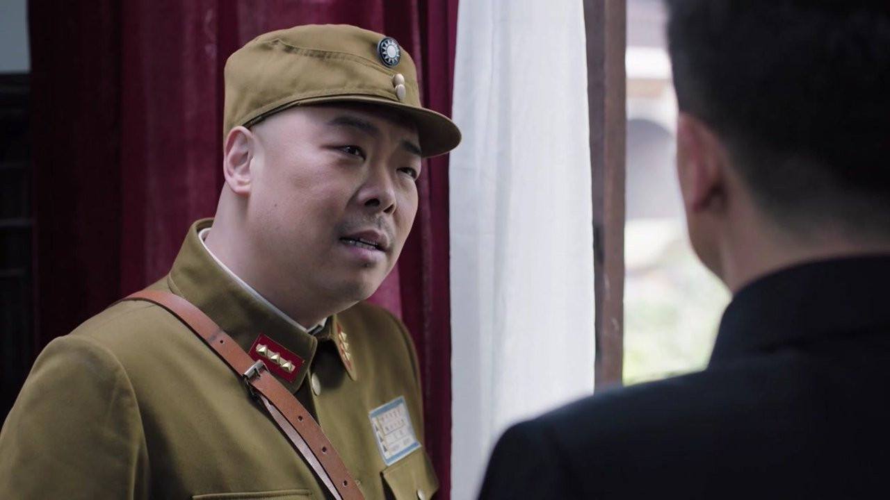 战地迷情 — Épisode 24