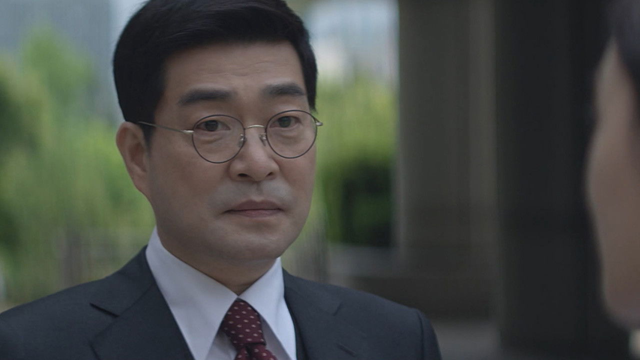 저스티스 — Épisode 2