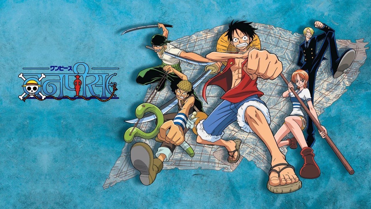 title image