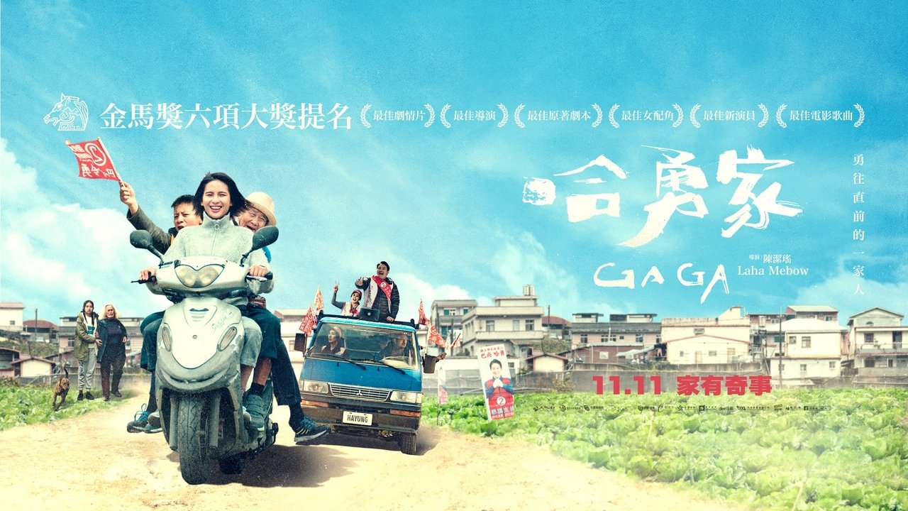 title image