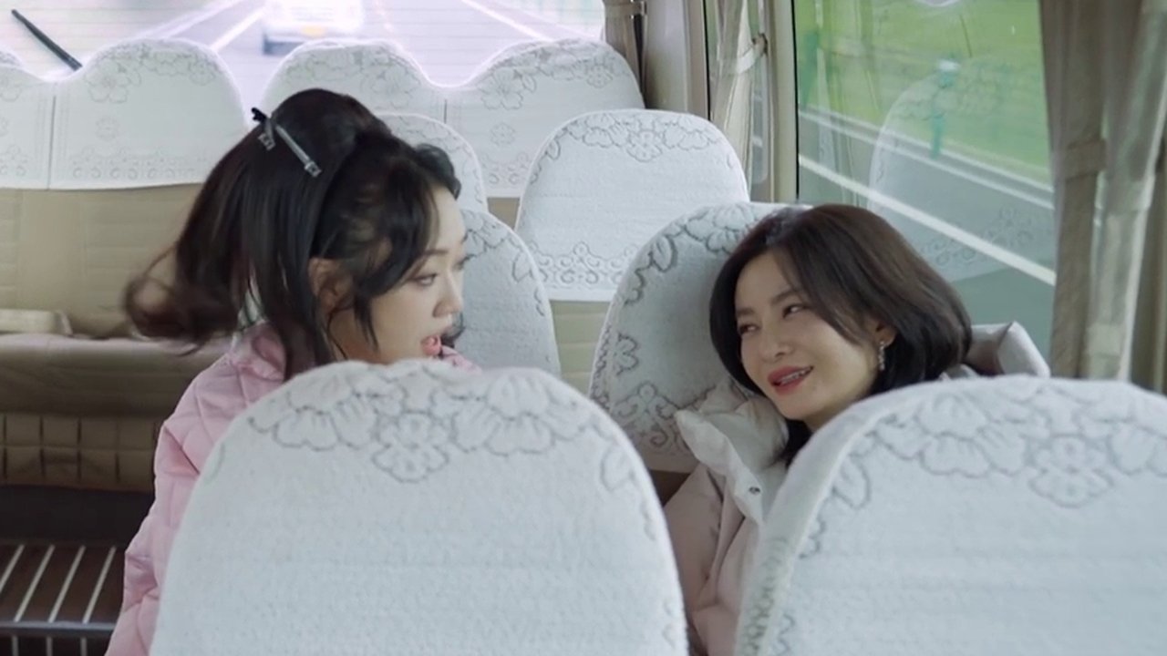 My Little One - Season 0 Episode 50 : 2025 · Big Reveal EP2