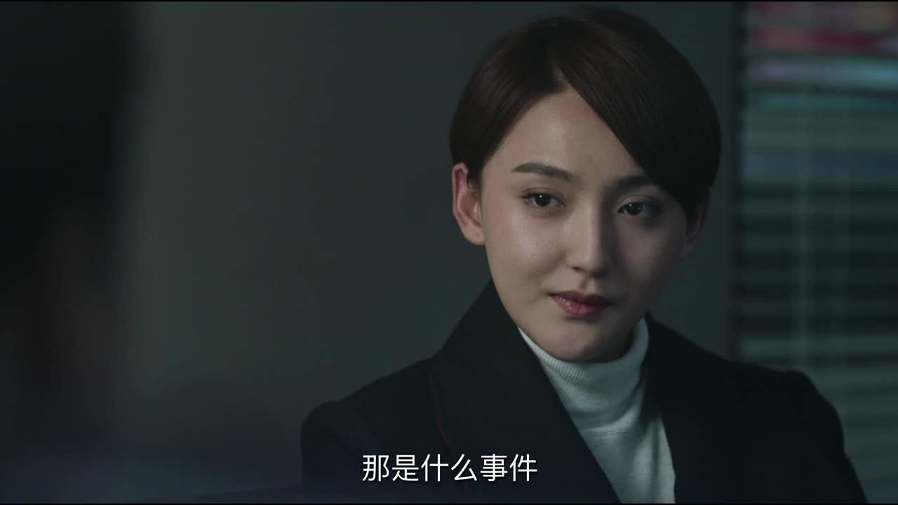 法医秦明之幸存者 — Épisode 5