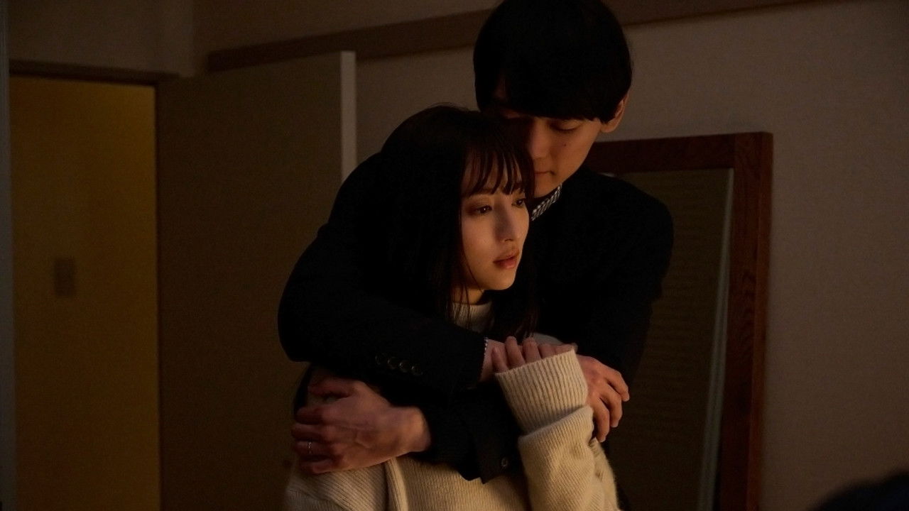 私と夫と夫の彼氏 — Épisode 3