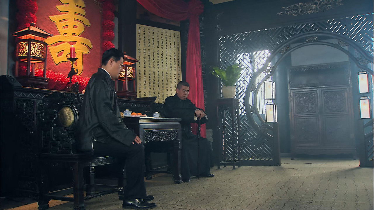 上海滩生死较量 — Épisode 14