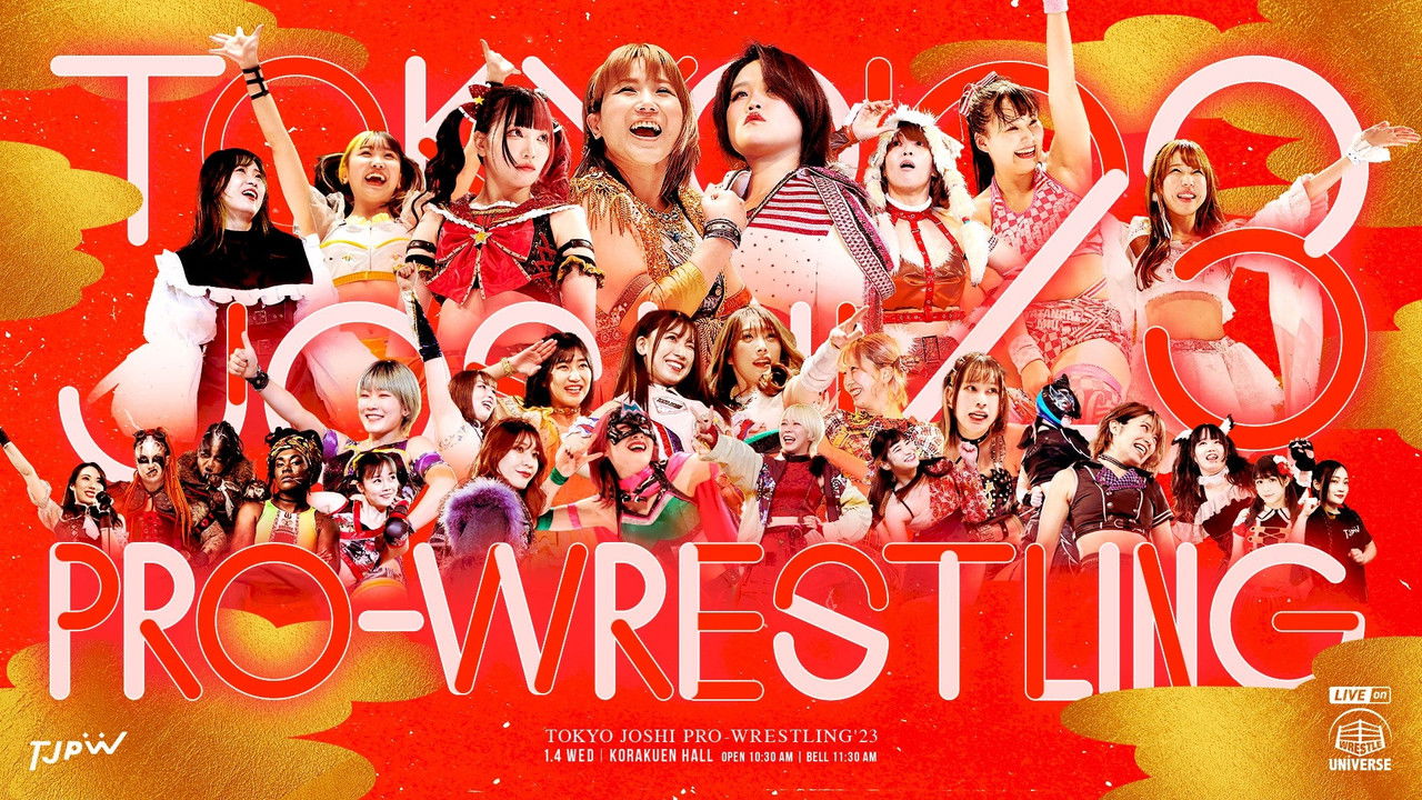 東京女子プロレス — Épisode 1
