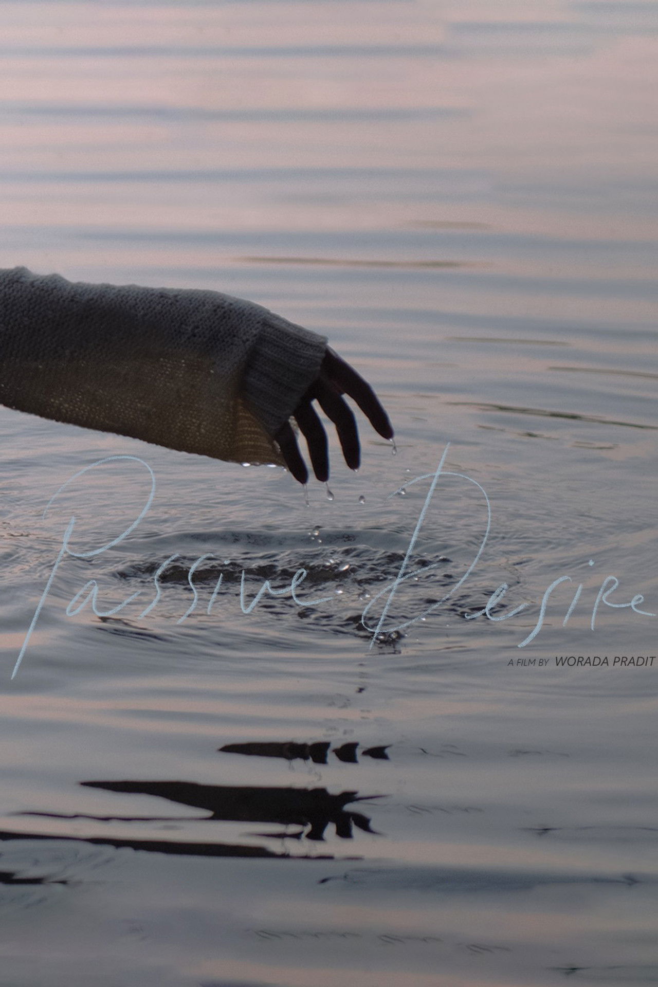 Passive Desire Backdrop