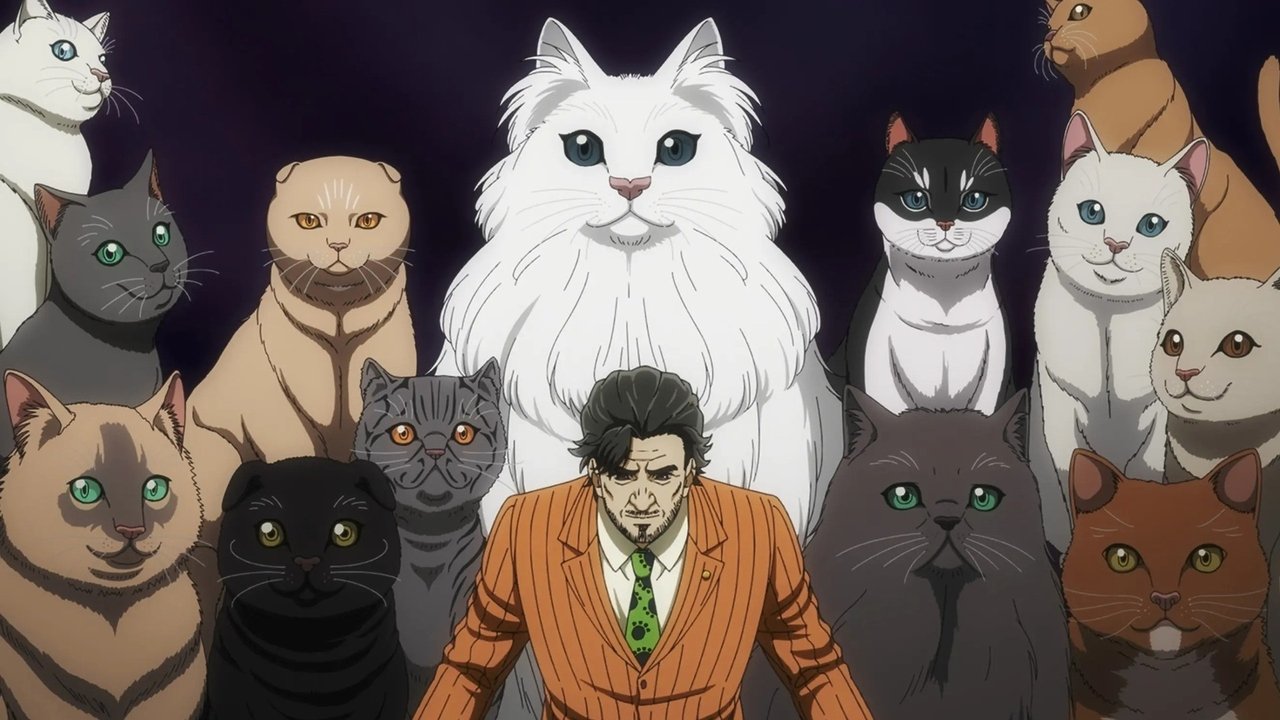 Cats in Prison