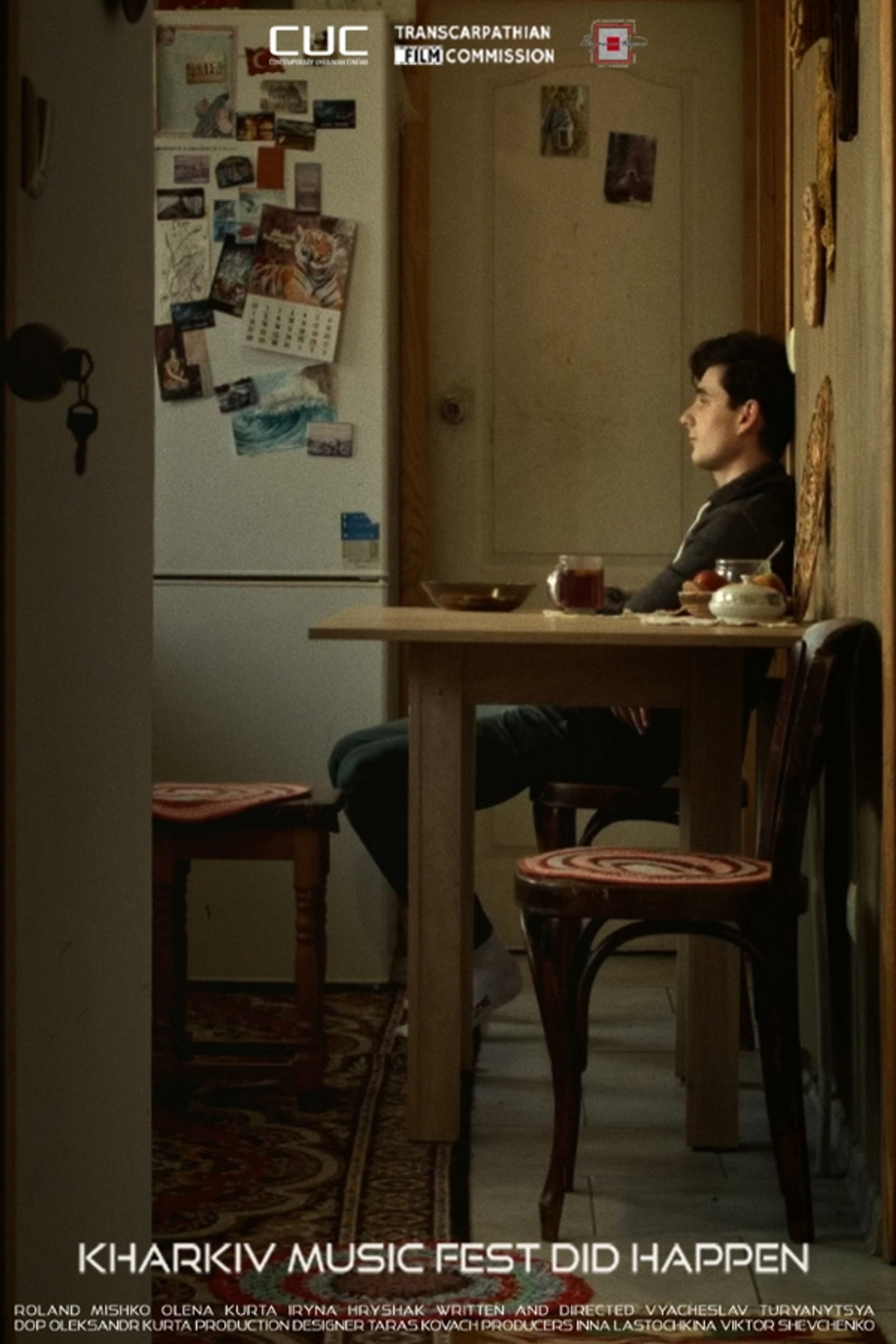 Харків мюзік фест відбувся filmaffisch