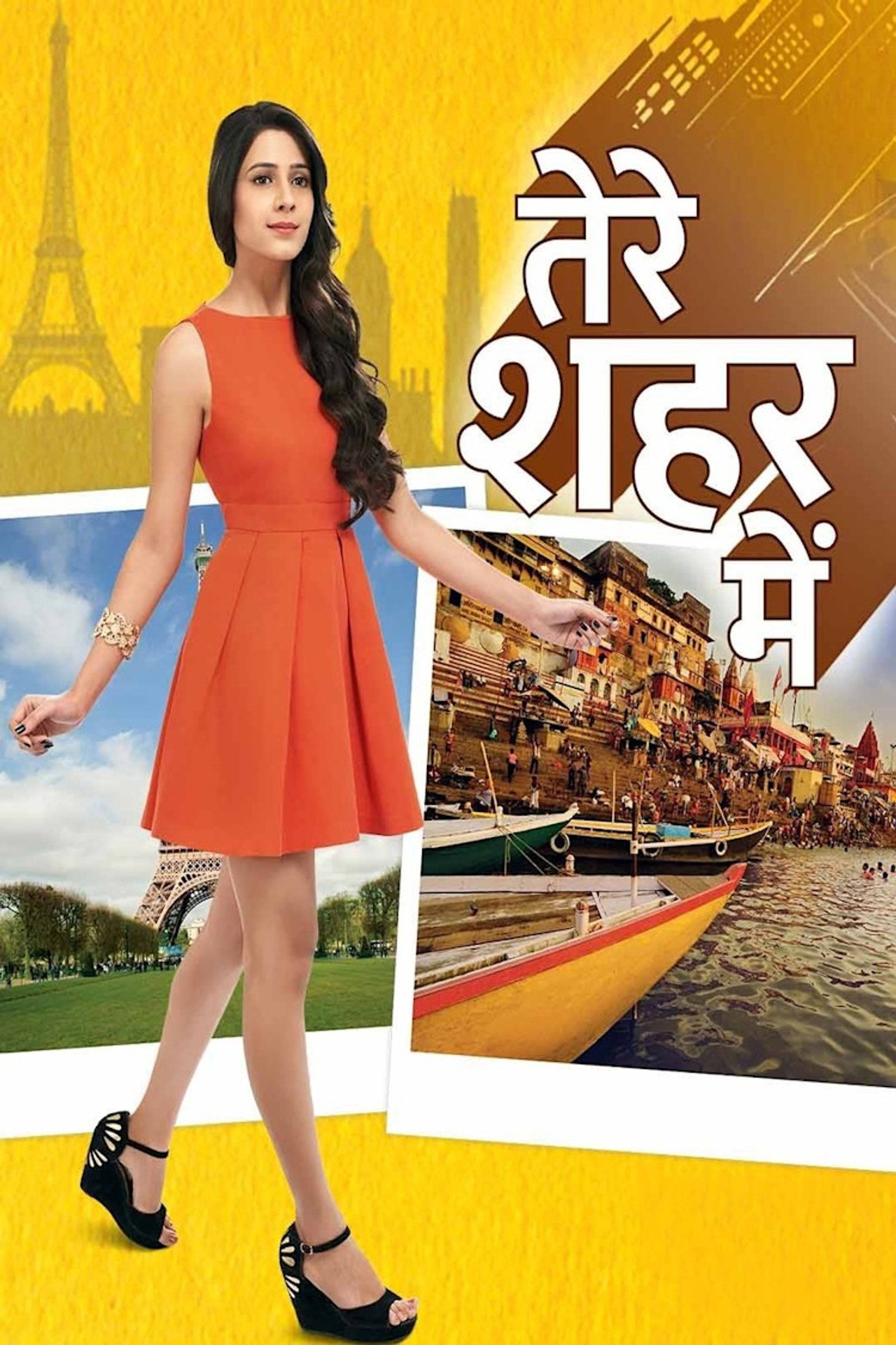 Tere Sheher Mein affisch