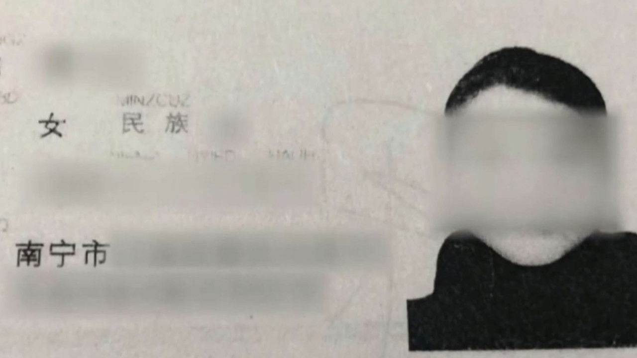 传奇故事 — Épisode 47