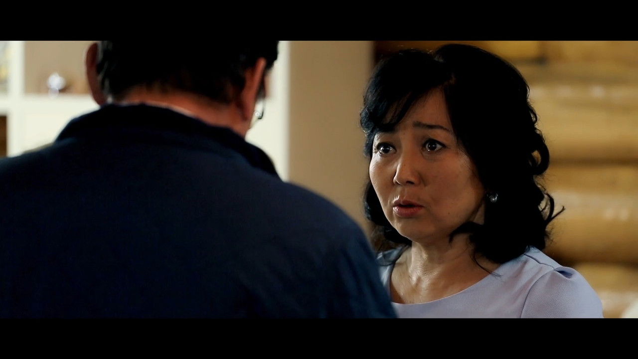 Gift of Love backdrop