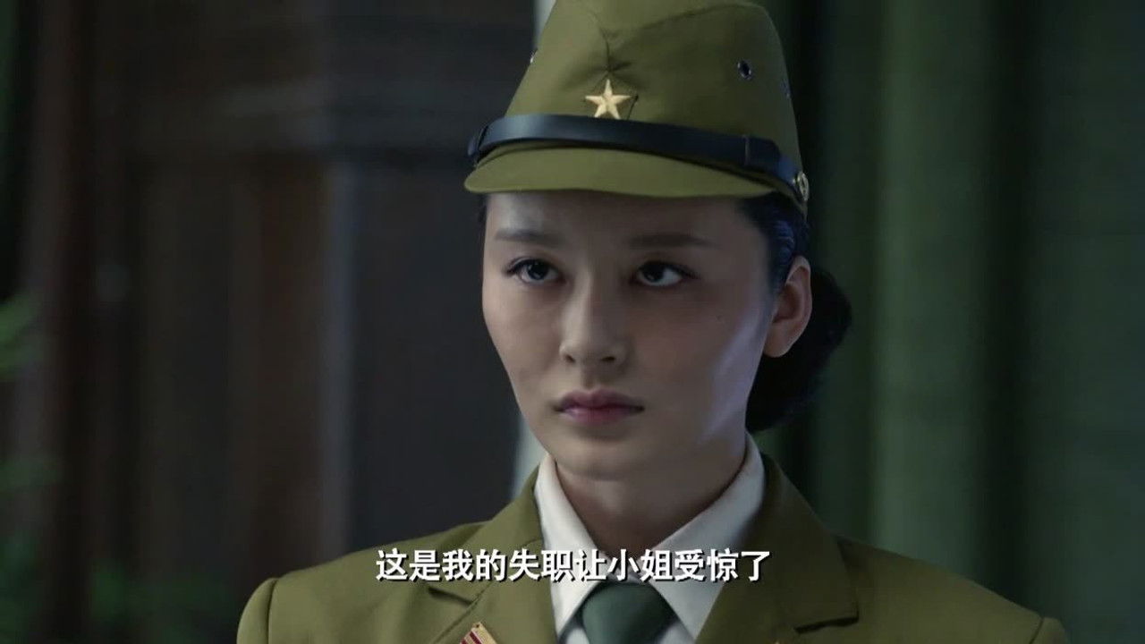 枪口 — Épisode 3