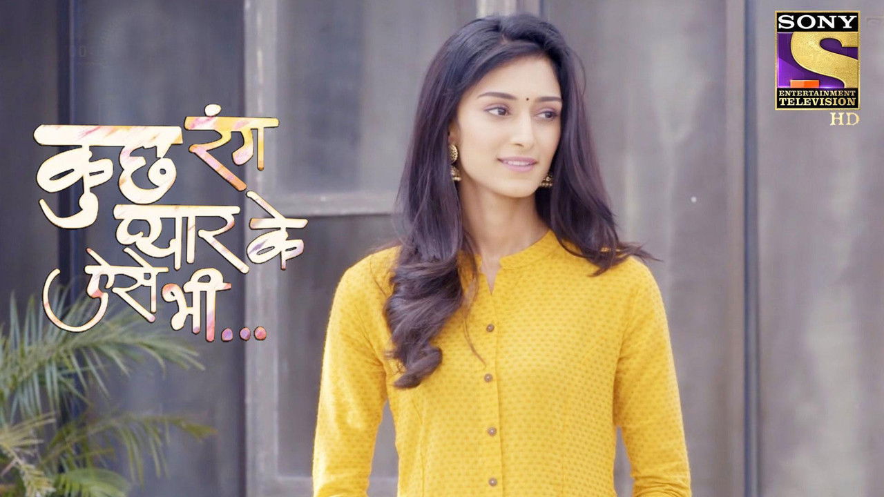 Kuch Rang Pyaar Ke Aise Bhi — Épisode 1