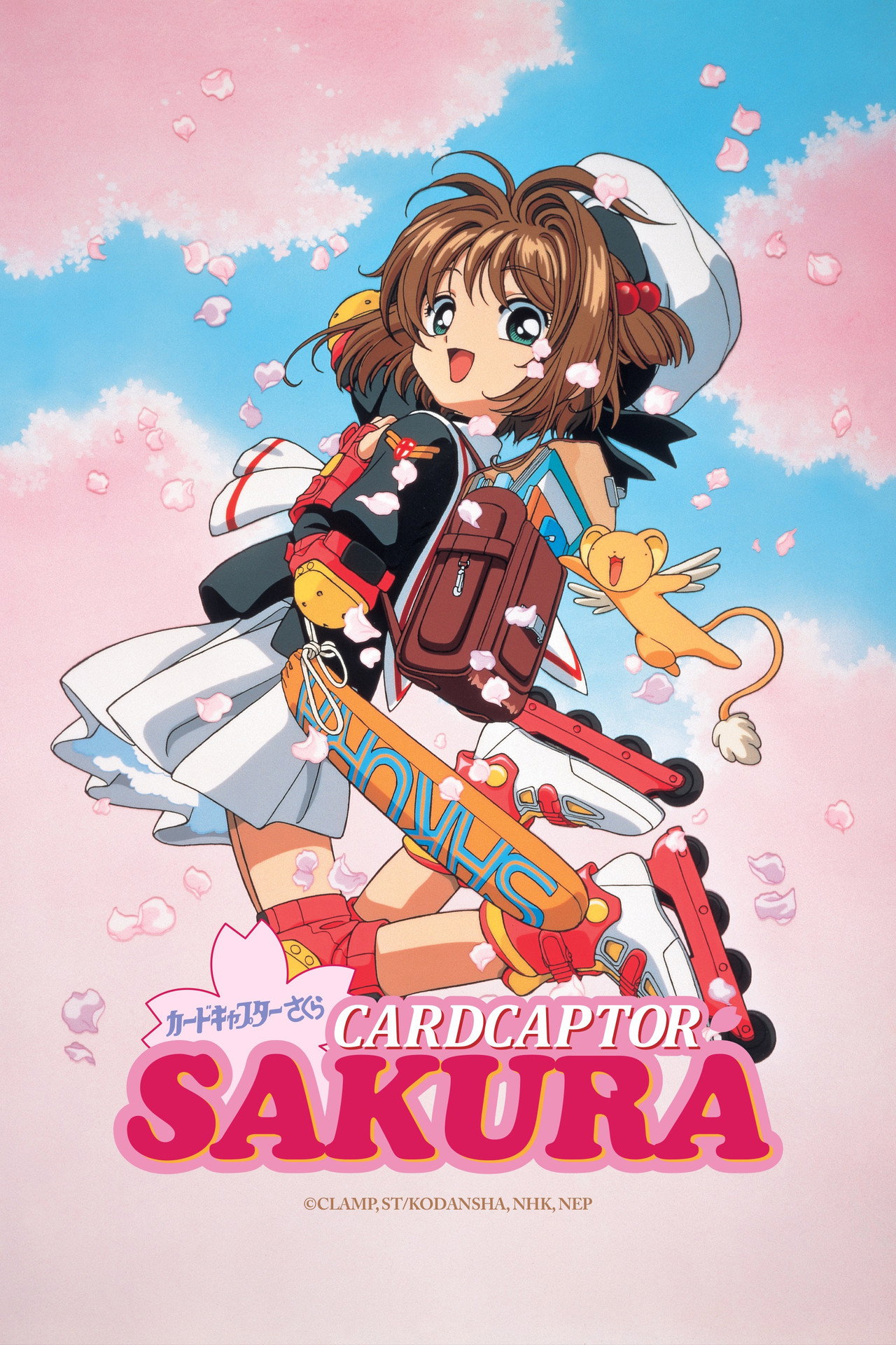Sakura, a Caçadora de Cartas
