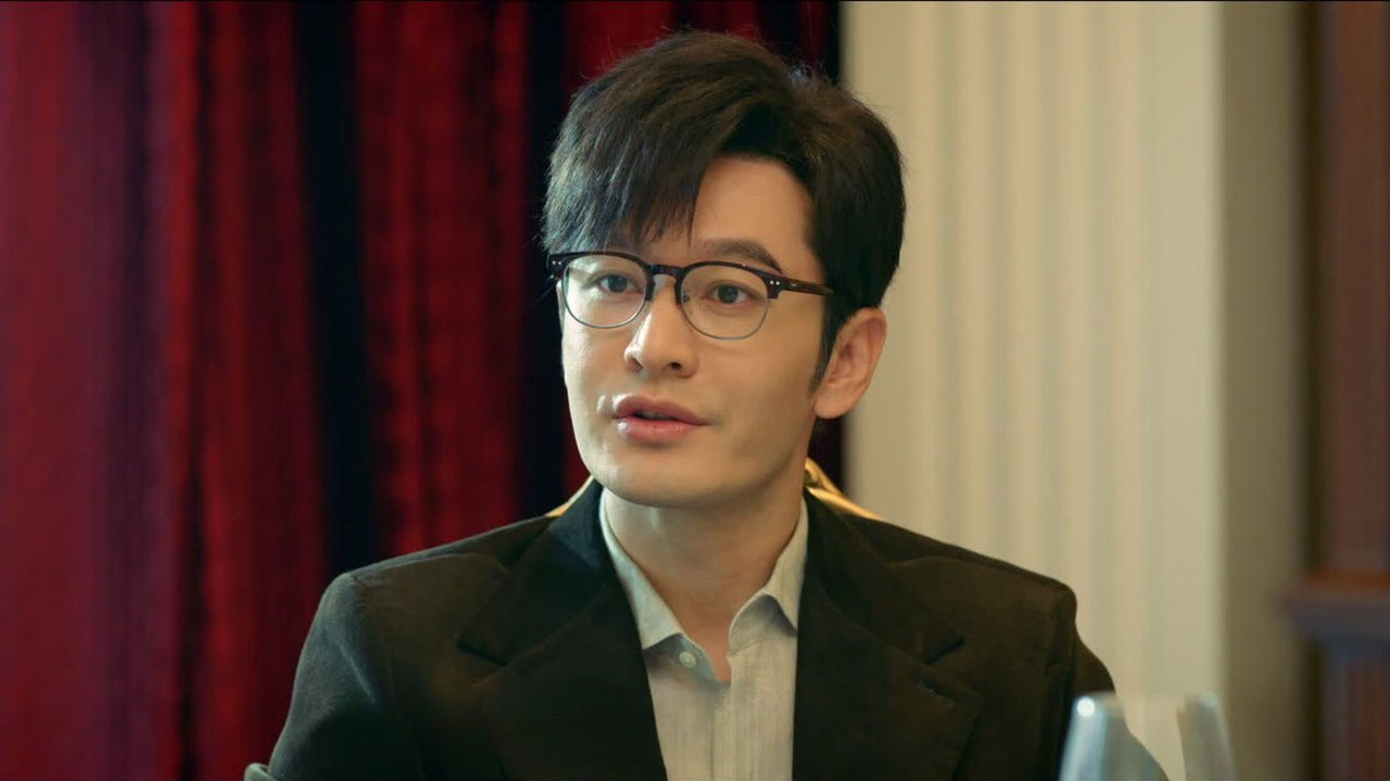 赤热 — Épisode 15