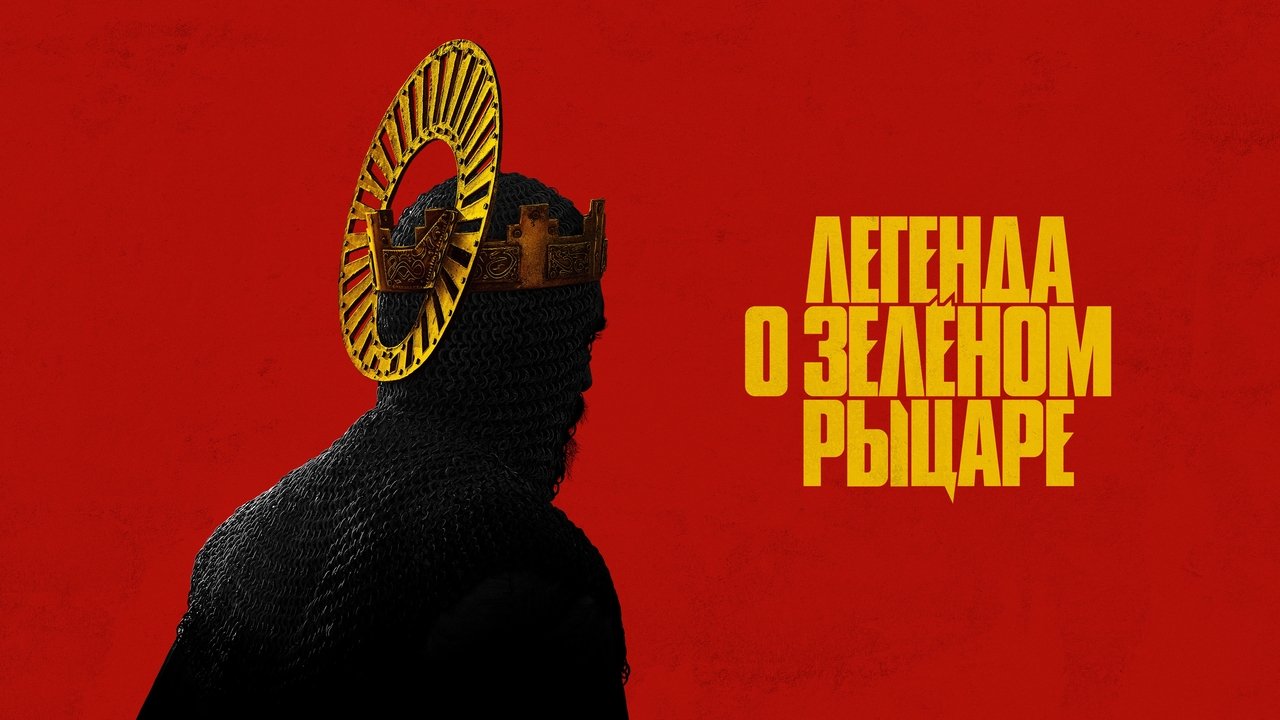 title image