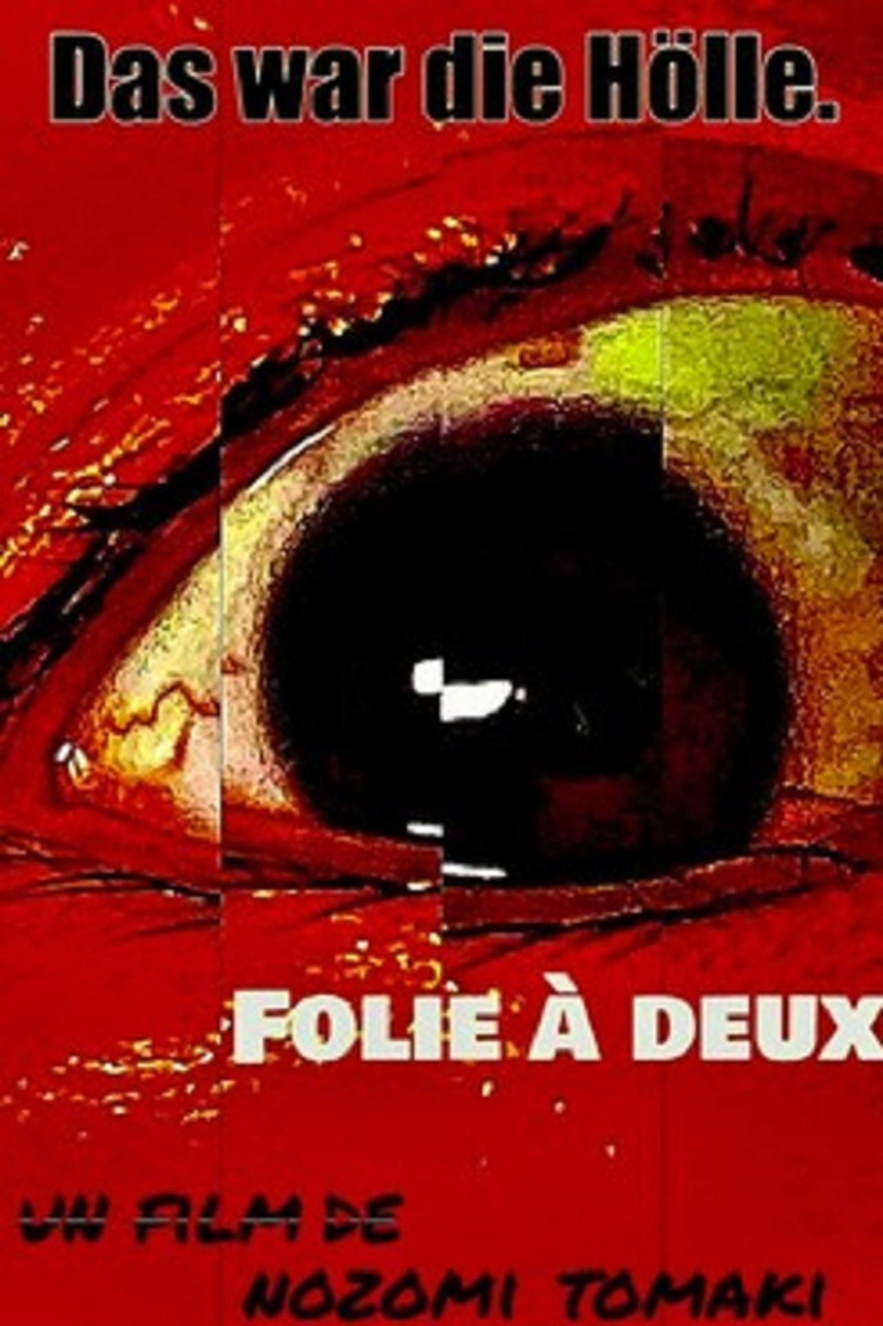 フォリアドゥ filmaffisch
