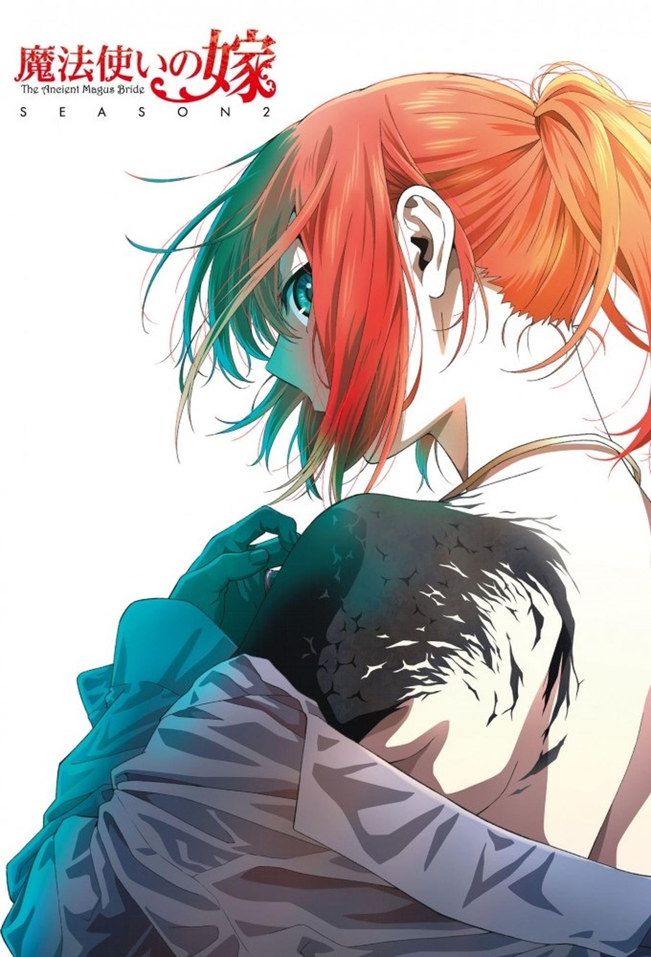 Assistir Mahoutsukai no Yome 2x18 Online - Youcine