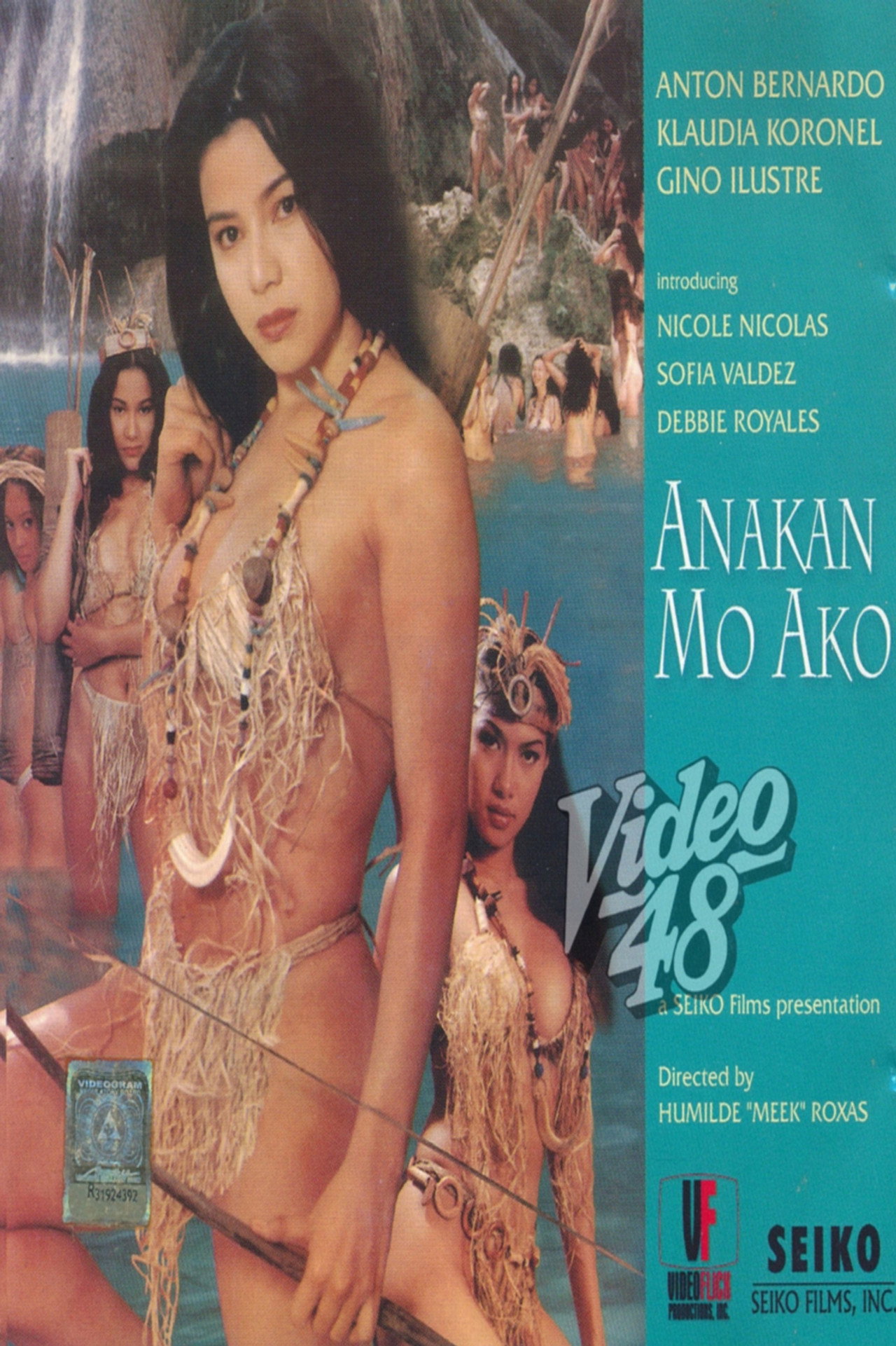 Anakan Mo Ako Backdrop