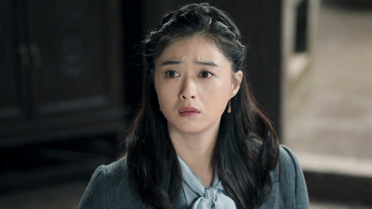 情深缘起 — Épisode 33