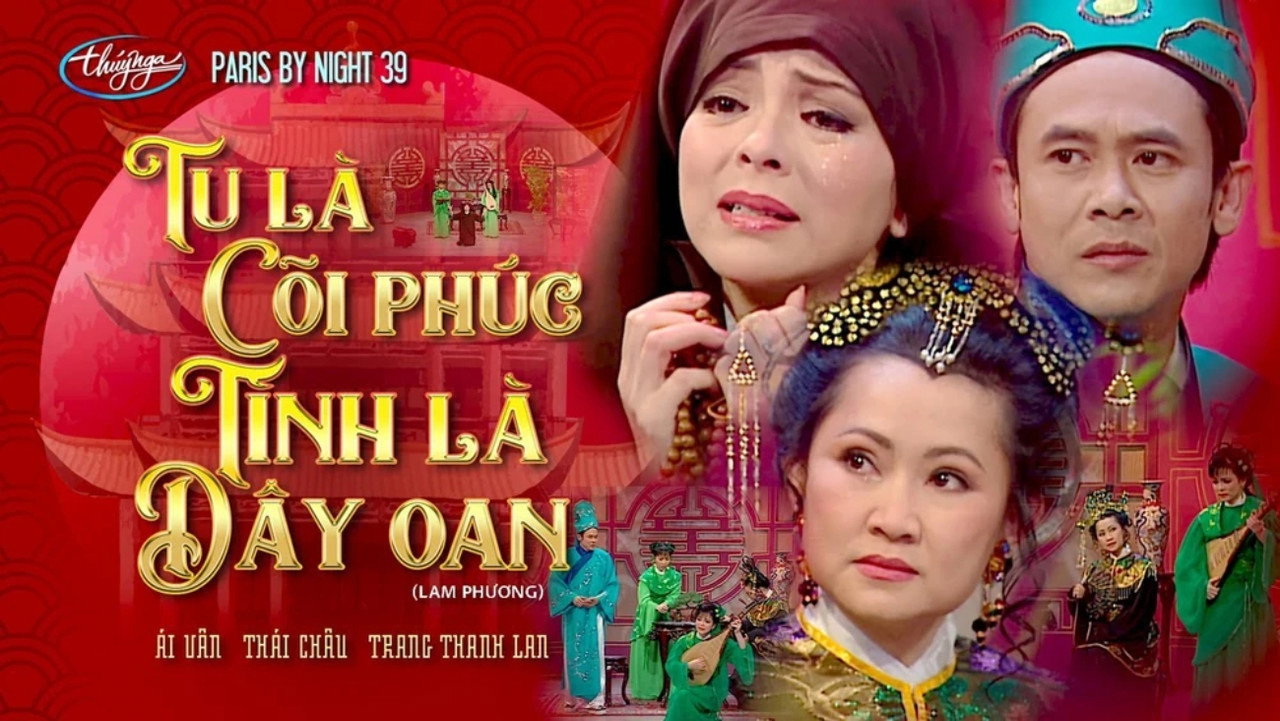 Paris By Night 39: Ánh Đèn Màu still 4