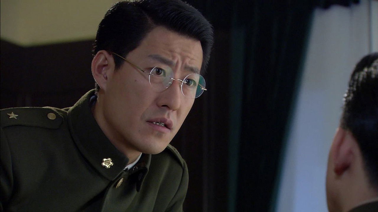 密使 — Épisode 21