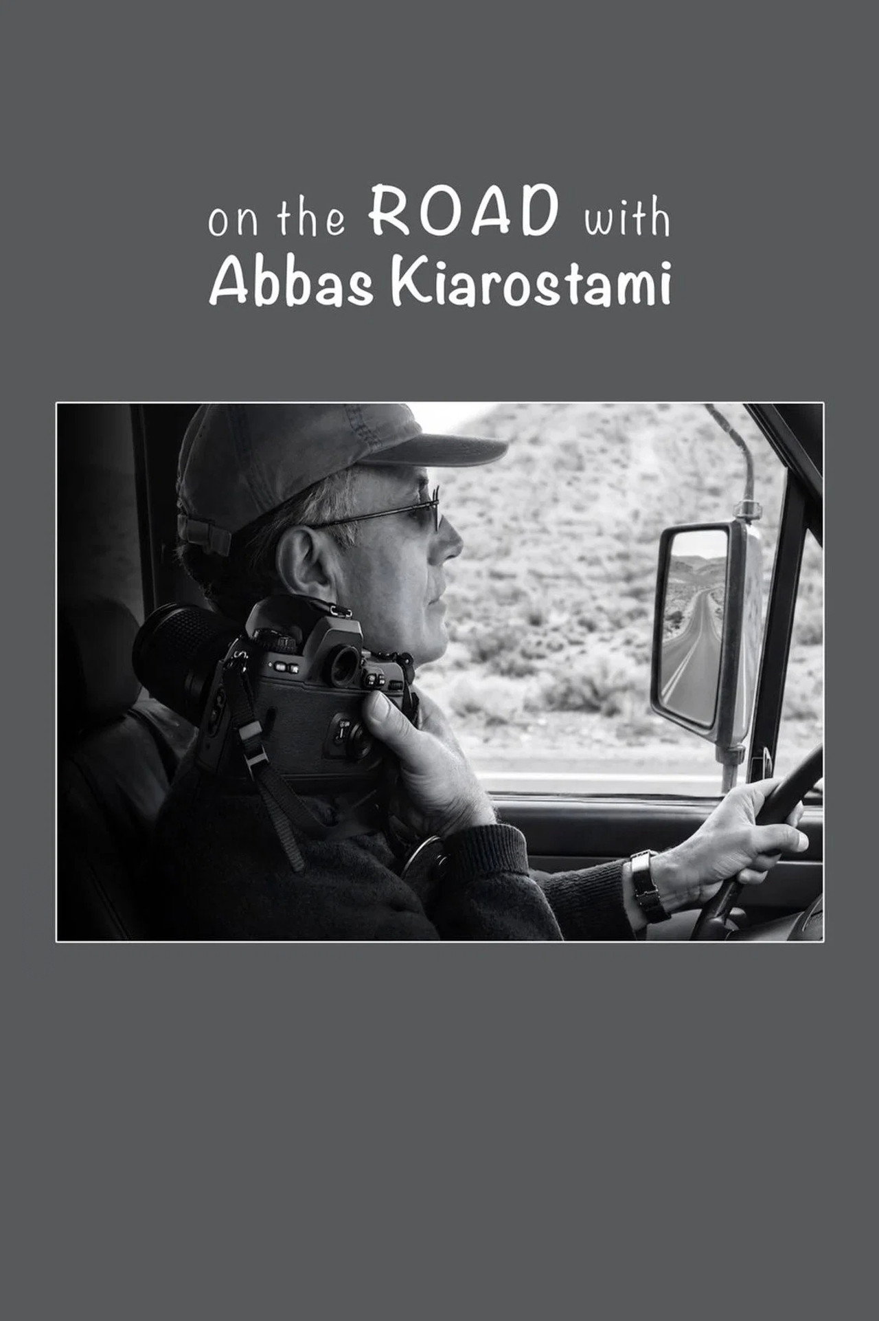 On the Road with Abbas Kiarostami