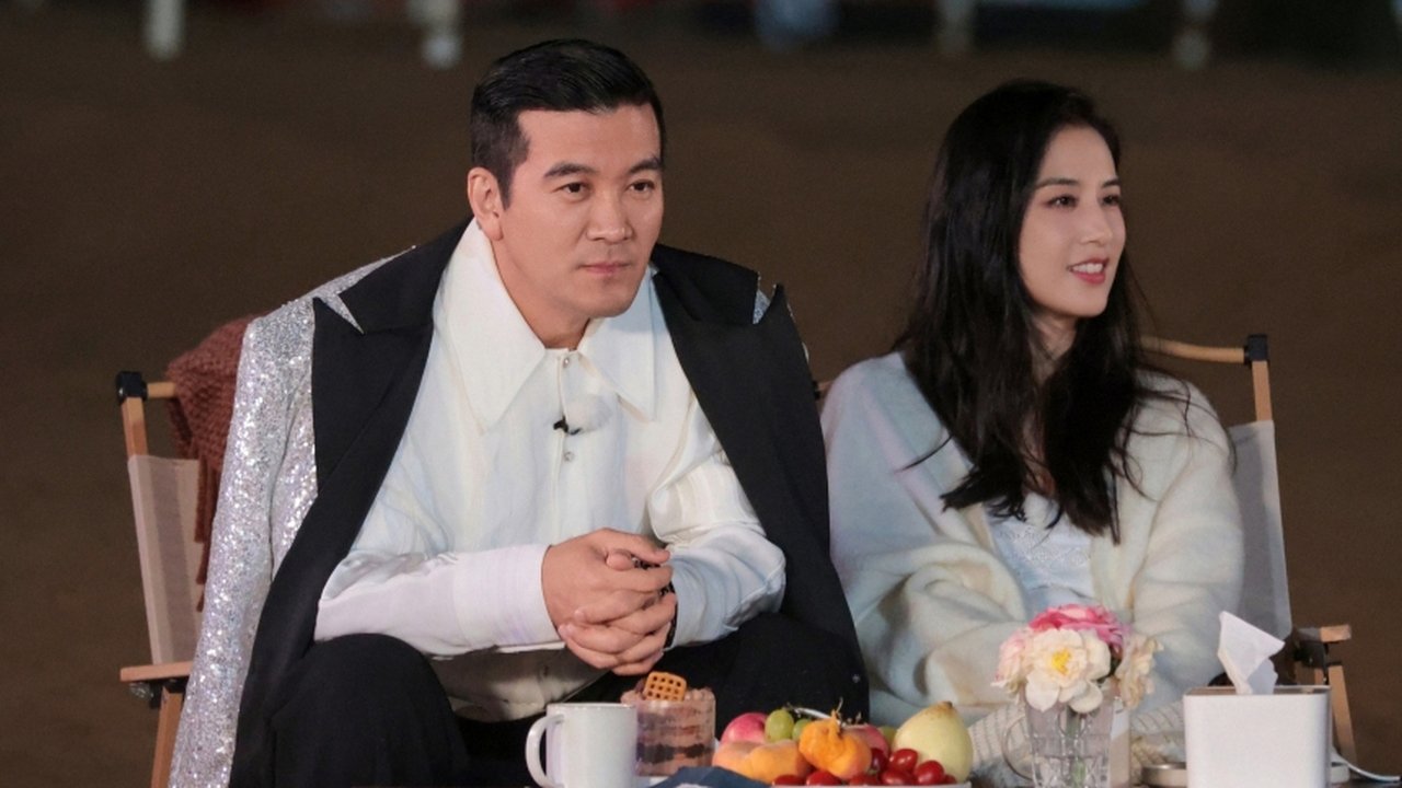 See You Again - Season 0 Episode 79 : S4 Whispers to Your Love EP9