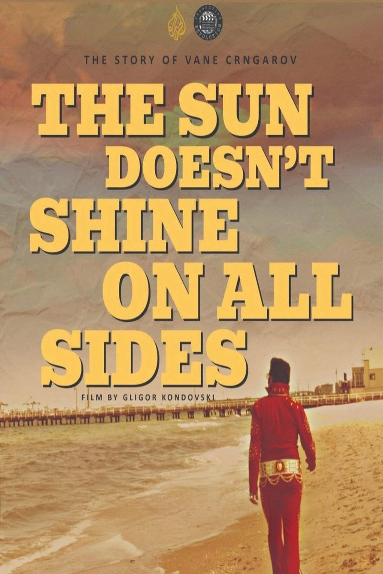 The Sun Doesn’t Shine On All Sides