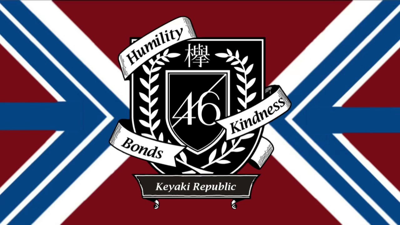 Keyaki Republic 2017 still 2