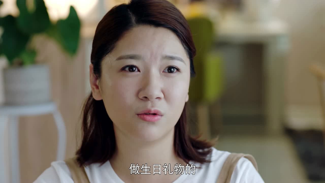 以父之名 — Épisode 12