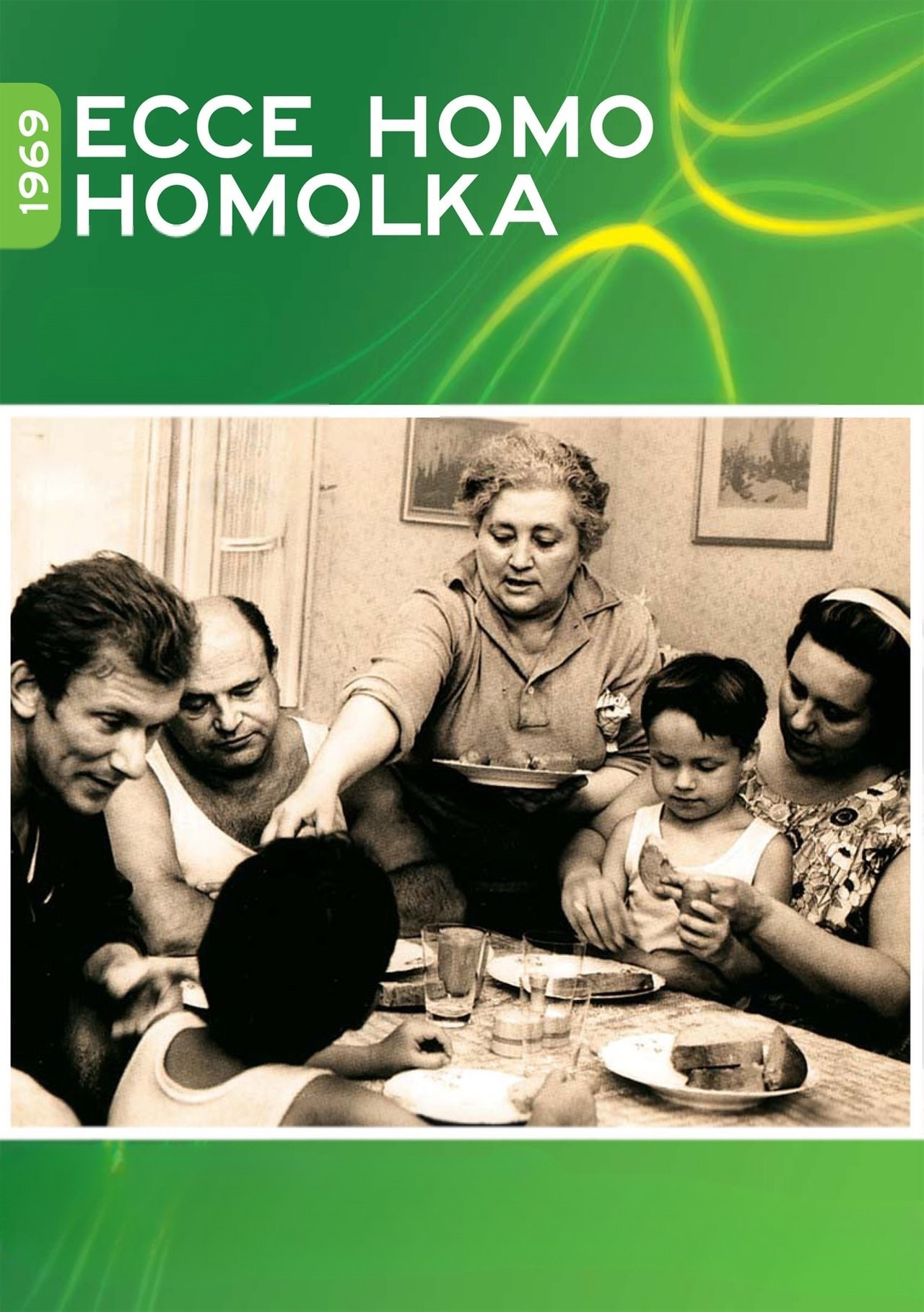 Ecce homo Homolka – plakát 5