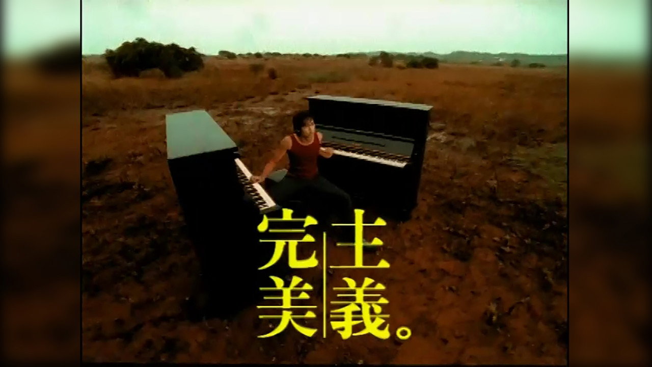 周杰伦 backdrop