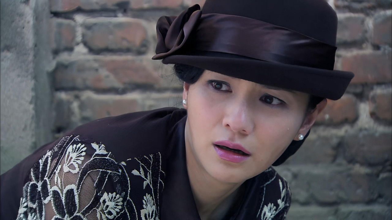 上海滩生死较量 — Épisode 21